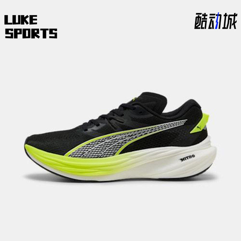 Puma/彪马正品Deviate NITOR 3男士缓震运动经典跑步鞋309707-15