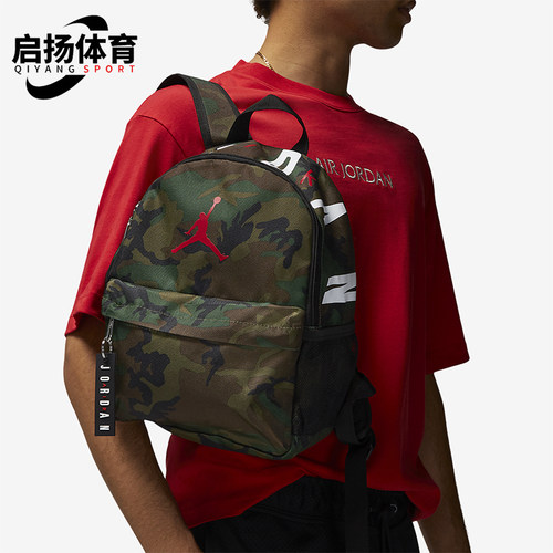 Nike/耐克男女休闲运动双肩背包