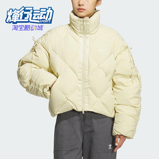 COM BOW DOWN女士宽松立领休闲羽绒服KC2613 阿迪达斯正品 Adidas