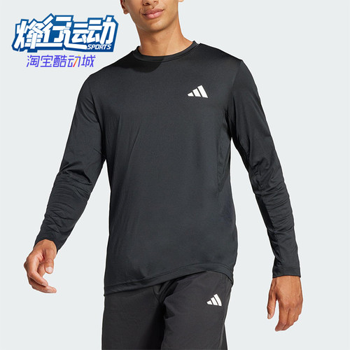 Adidas/阿迪达斯正品2025春夏款男士训练经典套头运动长袖JC7715