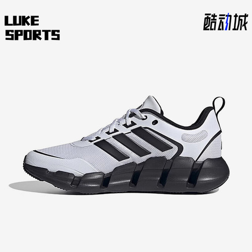 Adidas/阿迪达斯正品新款男女款户外减震透气跑步鞋IF9779