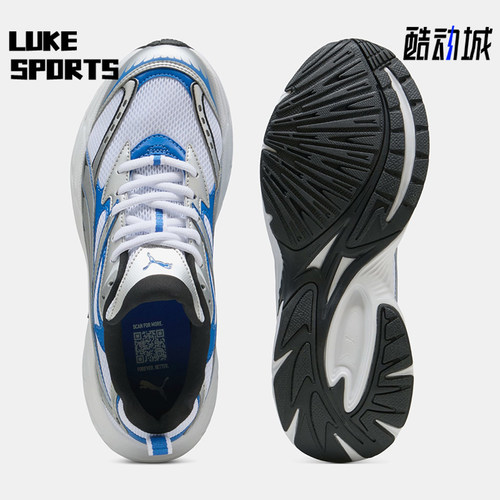 Puma/彪马正品男女同款舒适经典运动透气低帮训练鞋392724-37