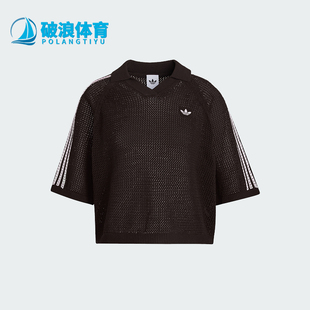 Adidas/阿迪达斯正品三叶草女士时尚针织运动POLO衫KE0198