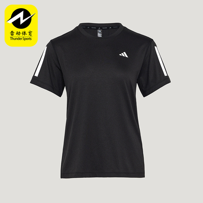 Adidas/阿迪达斯正品TR-ES TEE 3S W女士透气健身短袖T恤KU8745