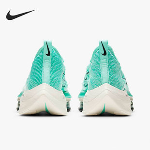 Nike/耐克 AIR ZOOM ALPHAFLY NEXT 男女马拉松跑步鞋 CZ1514-300