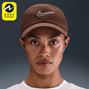 男女同款 2025新款 经典 日常经典 265 Nike 休闲帽FB5369 耐克正品