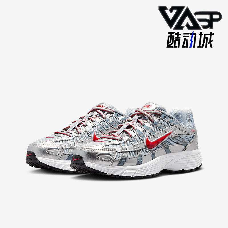 Nike/耐克正品2025秋季款GS女子大童耐磨低帮运动鞋HV5064-016,童鞋/婴儿鞋/亲子鞋,运动鞋,淘宝优惠券,粉丝福利购,淘宝优惠卷