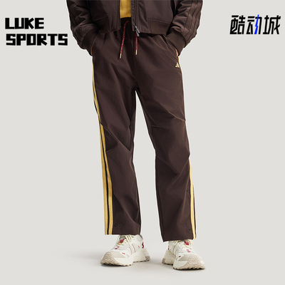 Adidas/阿迪达斯正品2025冬季款男士日常梭织直筒运动长裤KE4063