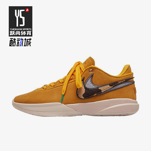 时尚 700 LeBron DQ3828 篮球鞋 经典 Basel男士 Art 耐克正品 Nike