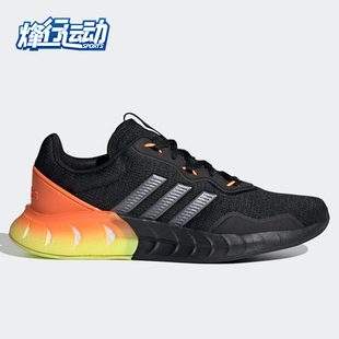 潮流舒适运动鞋 Adidas 阿迪达斯正品 男子时尚 FZ2857 跑步休闲鞋