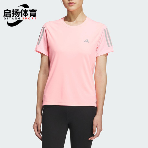 Adidas/阿迪达斯正品2025夏季女士圆领经典跑步训练短袖JZ2201
