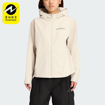 Adidas/阿迪达斯正品2025女士拉链户外保暖宽松软壳外套JV6235