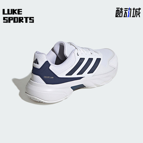 Adidas/阿迪达斯正品四季款男士透气耐磨控制型运动网球鞋JR1749
