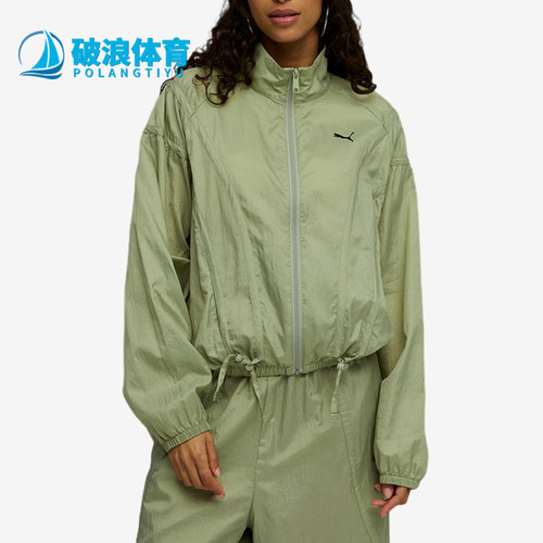 Puma/彪马正品DARE TO 女士休闲梭织立领运动长袖外套633971-82