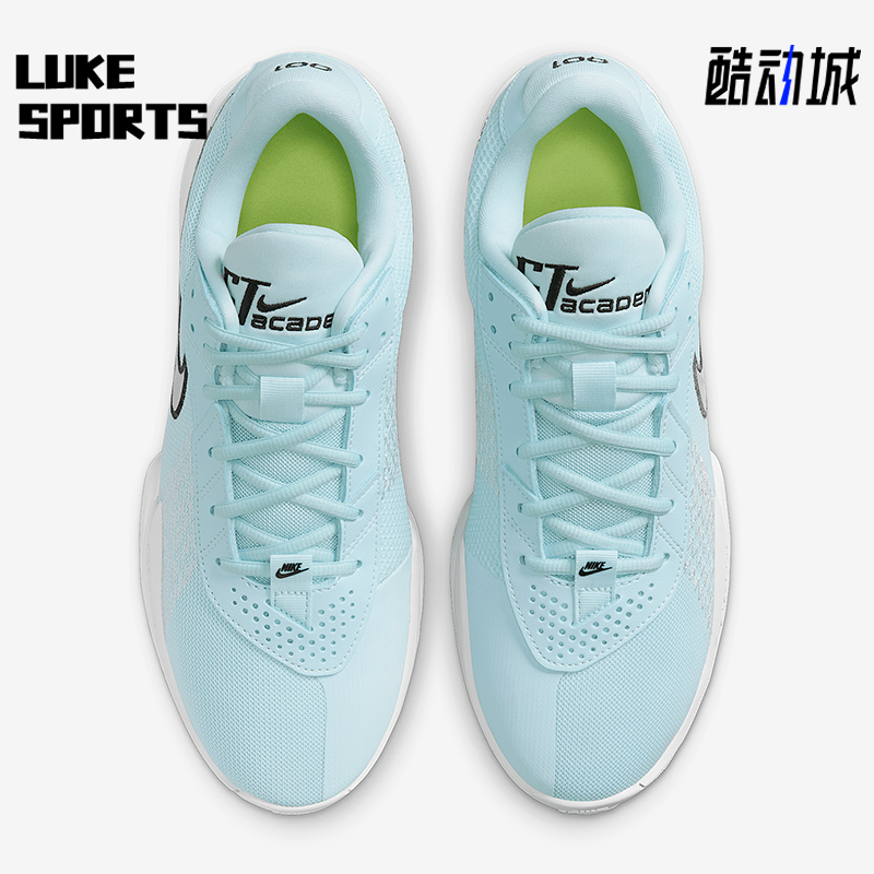 Nike/耐克正品GT Cut Academy男女耐磨运动减震篮球鞋FB2599-400