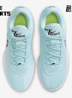 Nike/耐克正品GT Cut Academy男女耐磨运动减震篮球鞋FB2599-400