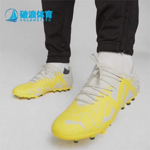 Puma/彪马男士比赛训练足球鞋