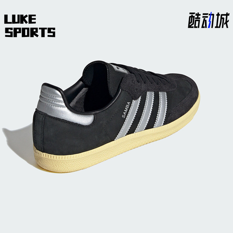 Adidas/阿迪达斯正品三叶草女士耐磨休闲运动低帮板鞋IE8128