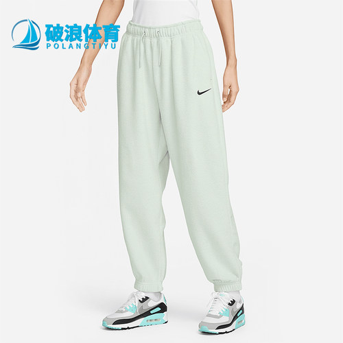 耐克女子加绒运动长裤