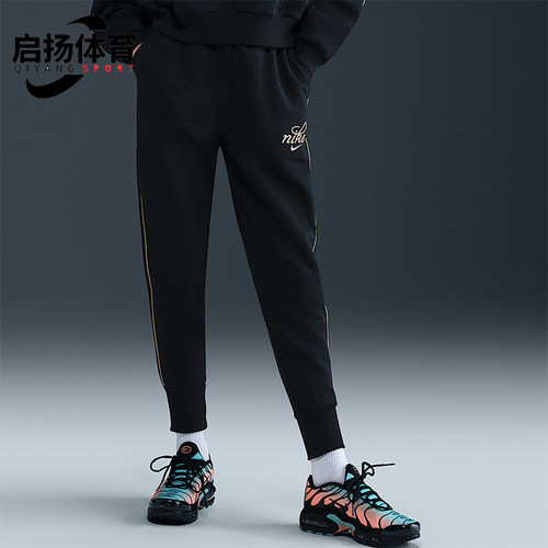Nike/耐克正品2025秋季款大童日常运动束脚松紧腰长裤HV0423-010