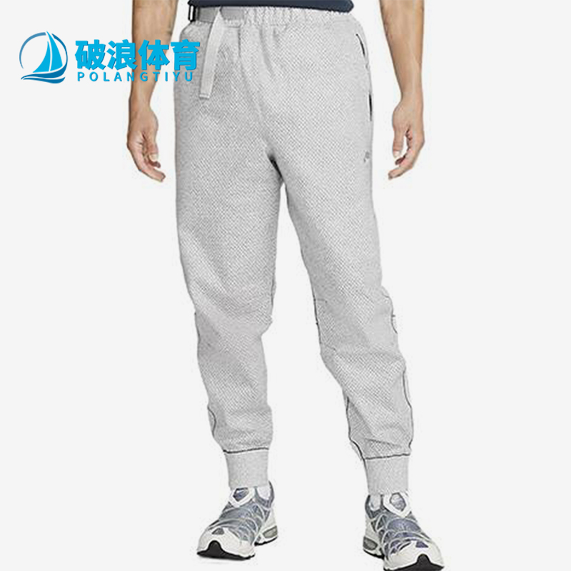Nike/耐克正品Forward Pants 男士休闲针织运动长裤DQ4266-084