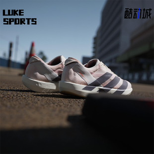 阿迪达斯正品 低帮运动耐磨跑步鞋 2025秋季 男士 IH5748 款 Adidas