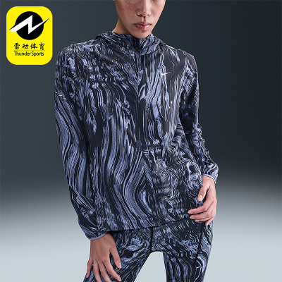Nike/耐克正品2025秋季款女士训练连帽时尚跑步外套IM0362-499