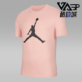 T恤DA6797 Nike 623 男士 宽松透气休闲短袖 耐克正品 JORDAN