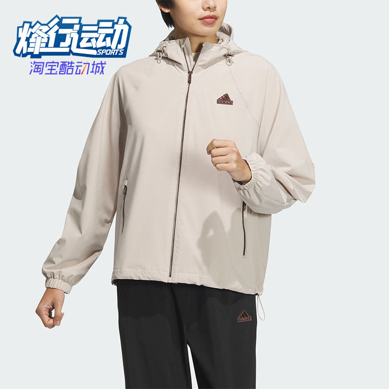 阿迪达斯女士运动宽松外套