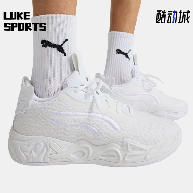 Puma/彪马正品四季款男女运动简约实战耐磨经典篮球鞋311319-01