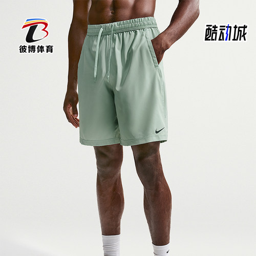 Nike/耐克正品Form Dri-FIT男士梭织运动轻盈耐穿短裤FN2999-006