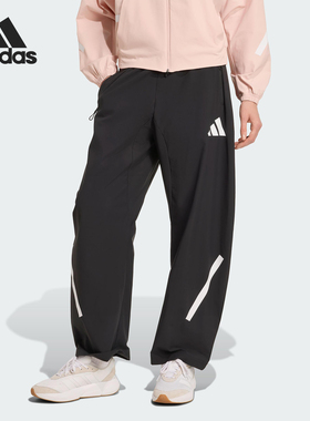 Adidas/阿迪达斯官方正品W Z.N.E. WV PT女士宽松香蕉裤KE4875
