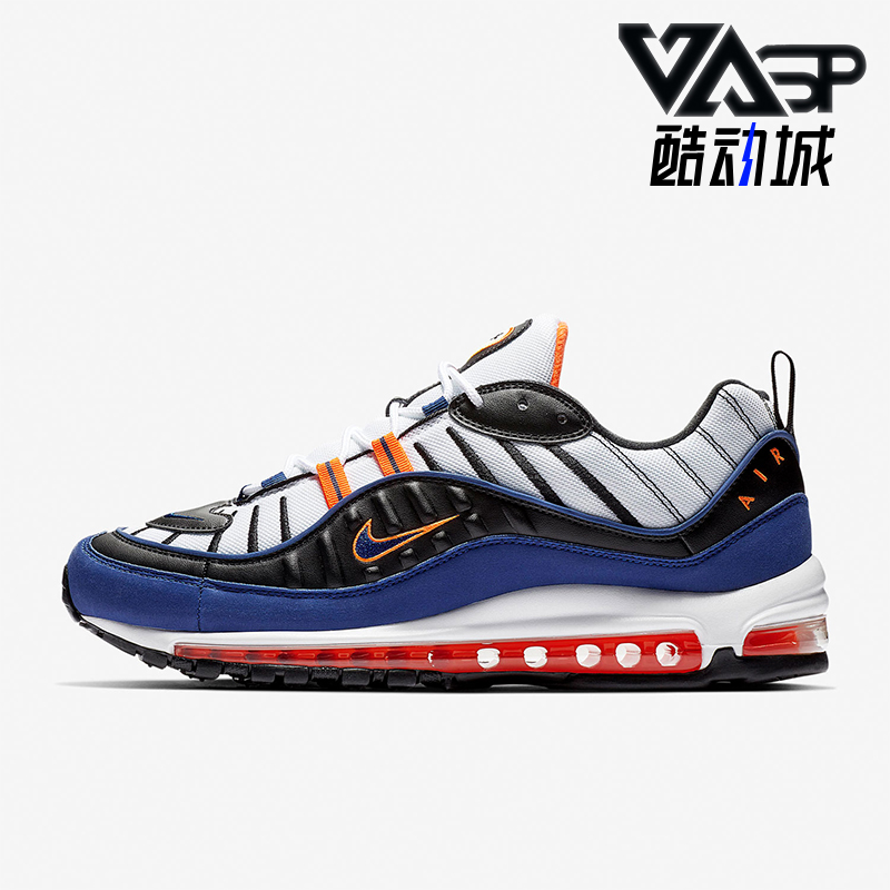 Nike/耐克正品Air Max 98男士低帮减震气垫运动跑步鞋CD1536-100