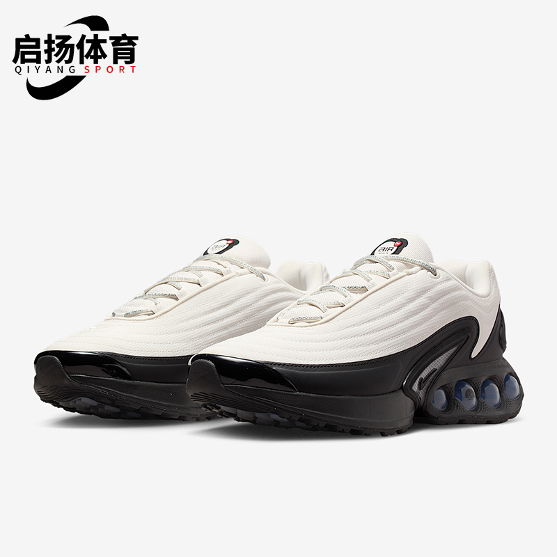 Nike/耐克正品2025秋季款男士减震运动气垫耐磨跑步鞋HV4528-001