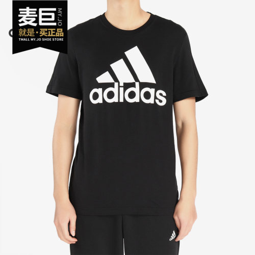 Adidas/阿迪达斯正品当季新款圆领T恤跑步运动休闲T恤短袖 CD4864