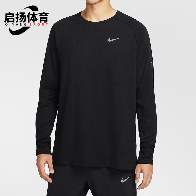Nike/耐克正品Stride Dri-FIT男士运动华夫格针织T恤HV2706-010