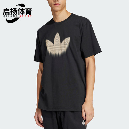 Adidas/阿迪达斯正品三叶草SKELETONT-SHIRT男短袖T恤JI5871