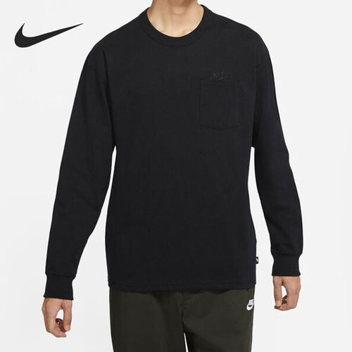 Nike/耐克正品夏季新款男子运动休闲舒适长袖T恤DR7930-010