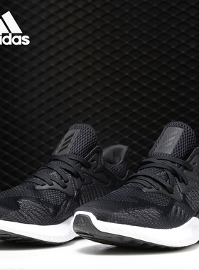 Adidas/阿迪达斯官方正品 alphabounce beyond w男女跑步鞋AC8633