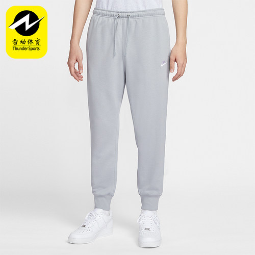 Nike/耐克正品2025秋季款男士日常束脚针织刺绣长裤FN3802-077
