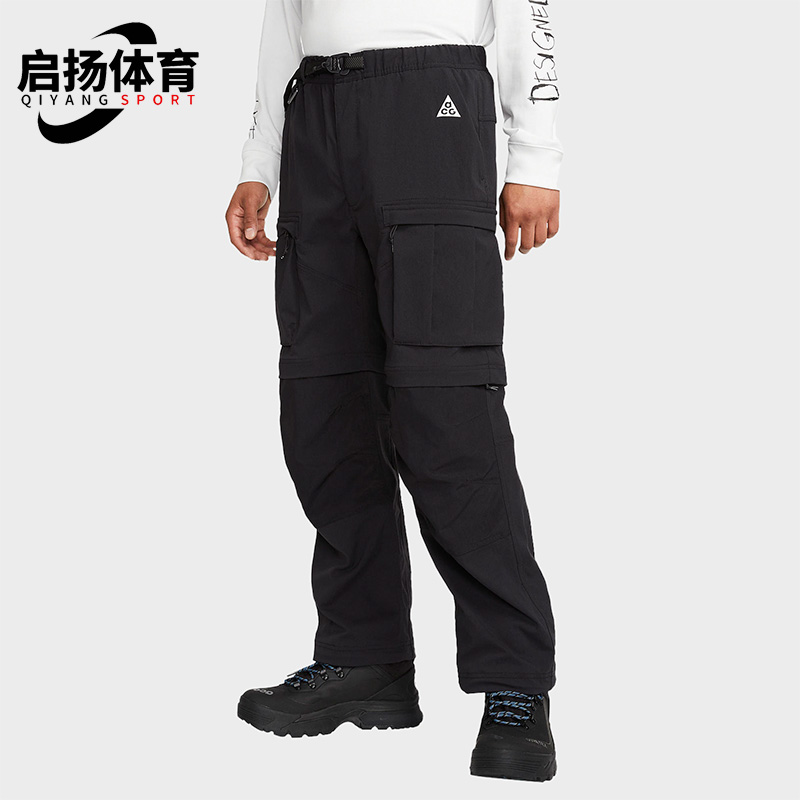 耐克男子运动休闲工装长裤