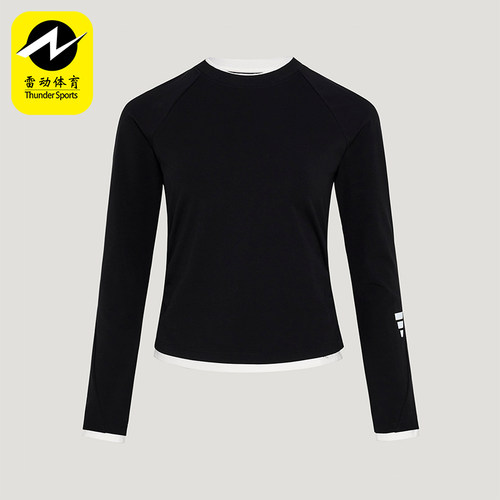 Adidas/阿迪达斯正品FOS W TEE LS2 女运动休闲经典长袖T恤KU5428
