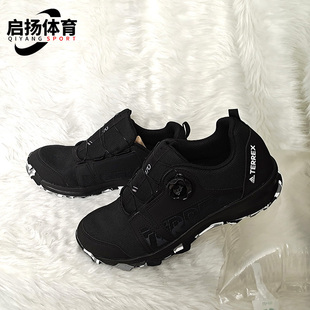 阿迪达斯正品 K小童户外运动鞋 TERREX BOA EF3635 AGRAVIC Adidas