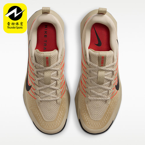 Nike/耐克正品Wildhorse 10男士舒适贴合越野跑鞋FV2338-201