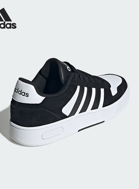 Adidas/阿迪达斯官方正品当季新款男女休闲经典耐磨板鞋JR8328