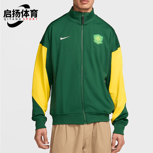 Nike/耐克正品2025新款男士足球经典运动训练夹克外套HM5719-341