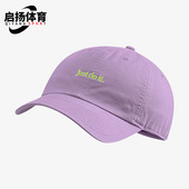 休闲棒球帽CQ9512 Nike 589 新款 男女时尚 耐克正品 秋季