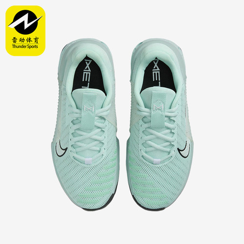 Nike/耐克正品Metcon 9女士耐磨健身减震运动训练鞋DZ2537-300