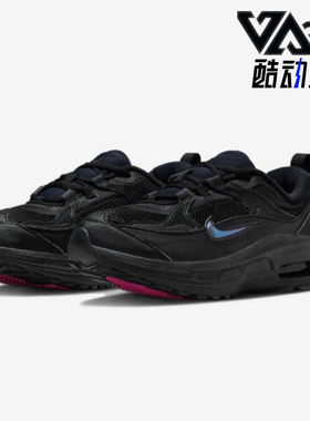 Nike/耐克正品Air Max Bliss女士耐磨厚底减震运动鞋FB8636-001