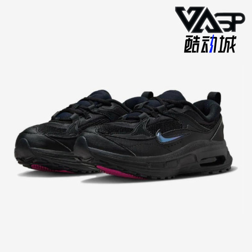 Nike/耐克正品Air Max Bliss女士耐磨厚底减震运动鞋FB8636-001
